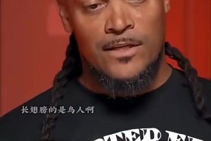 腰缠万贯也得被催生！主持人对KD：你的基因得有人继承啊！视频封面